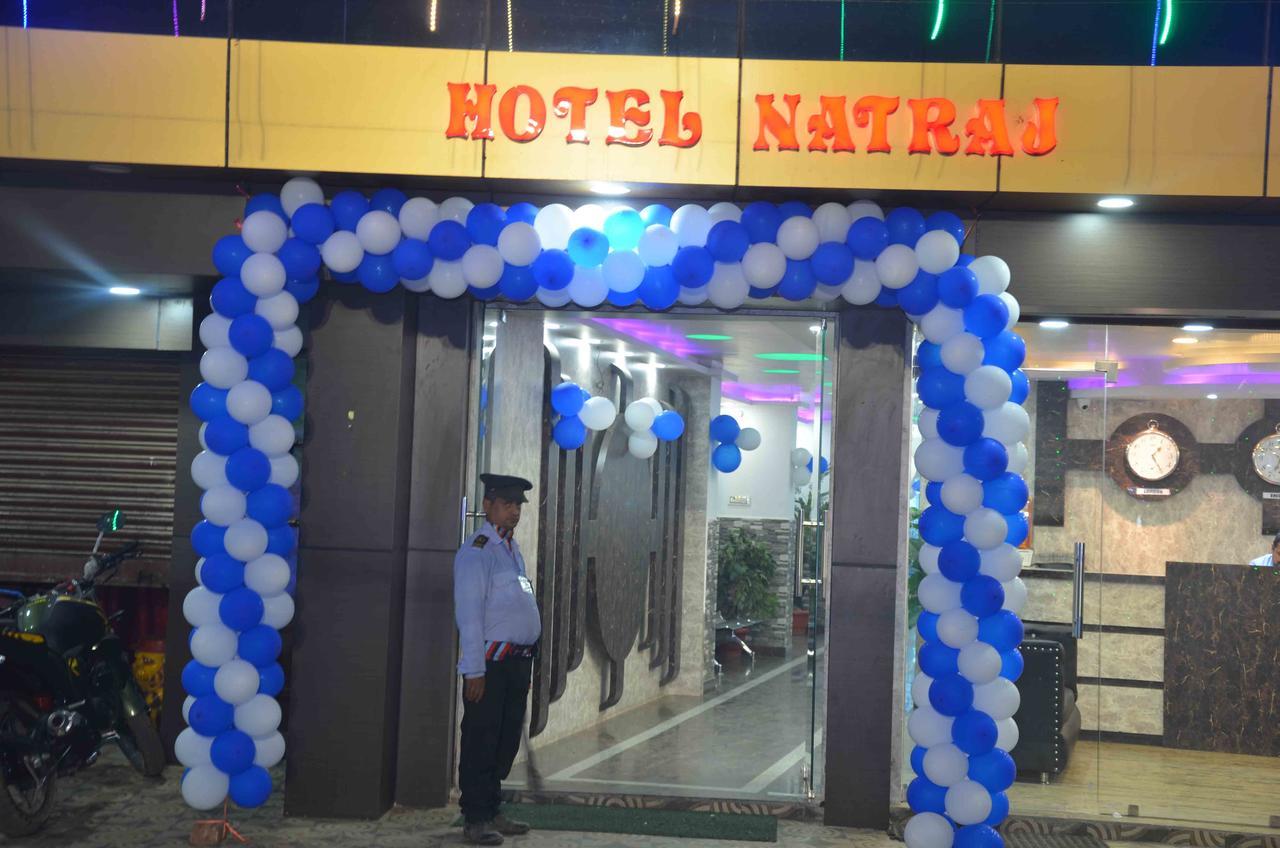 Hotel Natraj Sasarām エクステリア 写真